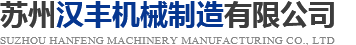 Asentus Logo