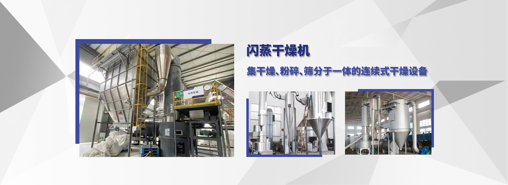 鎮海拋丸噴砂加工