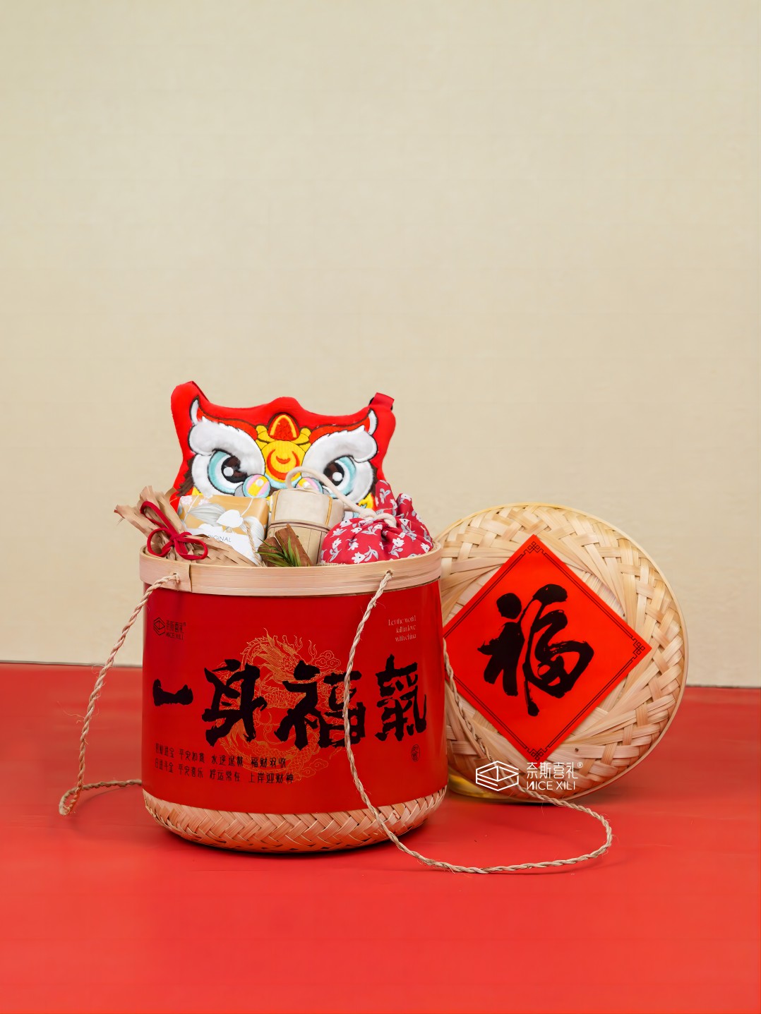 一身福氣2(1).jpg
